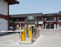 智能停車收費系統